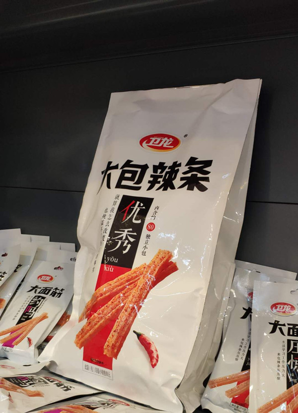 卫龙大大大大辣条来了,这次辣条除了大还能玩?