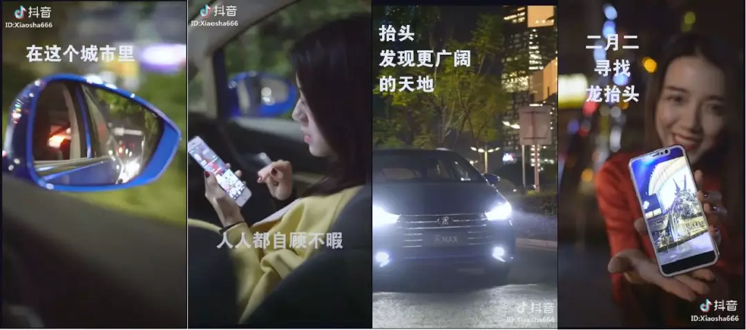 十足干货,v干货人必看--【比亚迪宋MAX上市营视频取香沉香图片