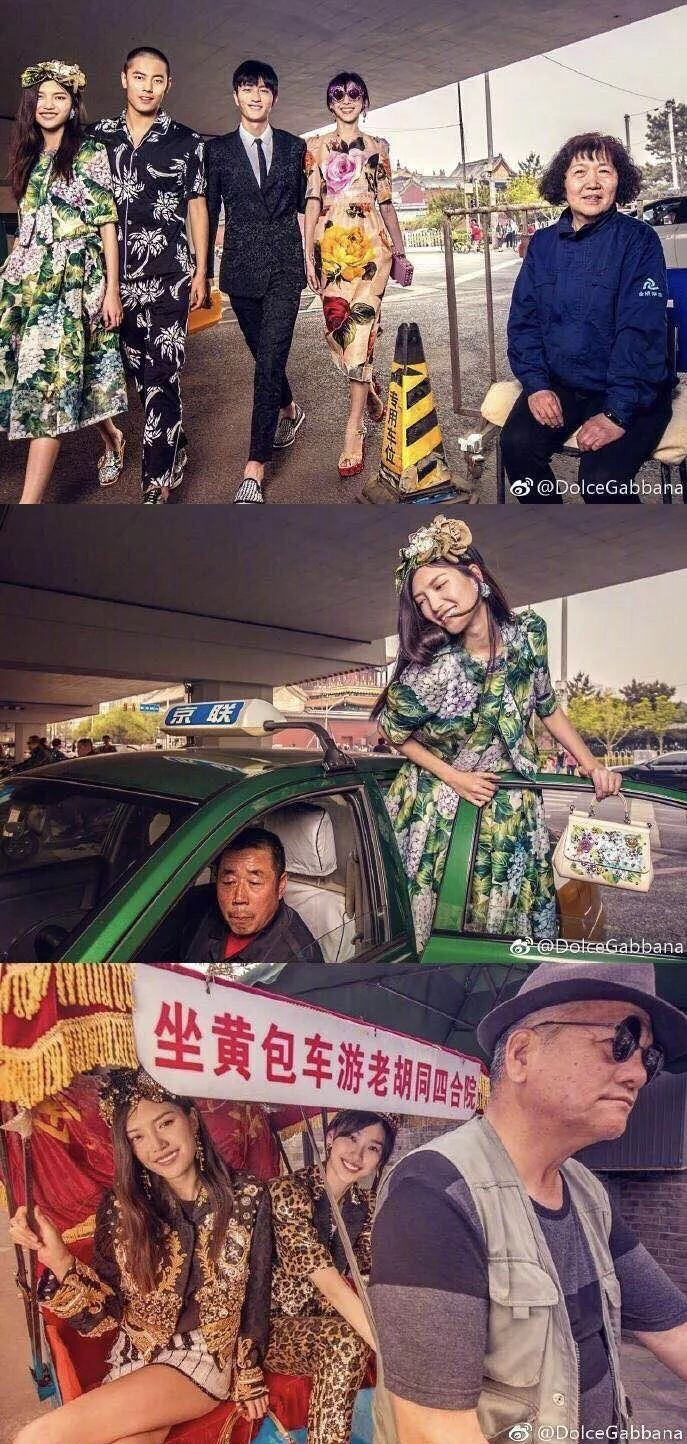 dg辱华事件全程梳理在作死的边缘大鹏展翅