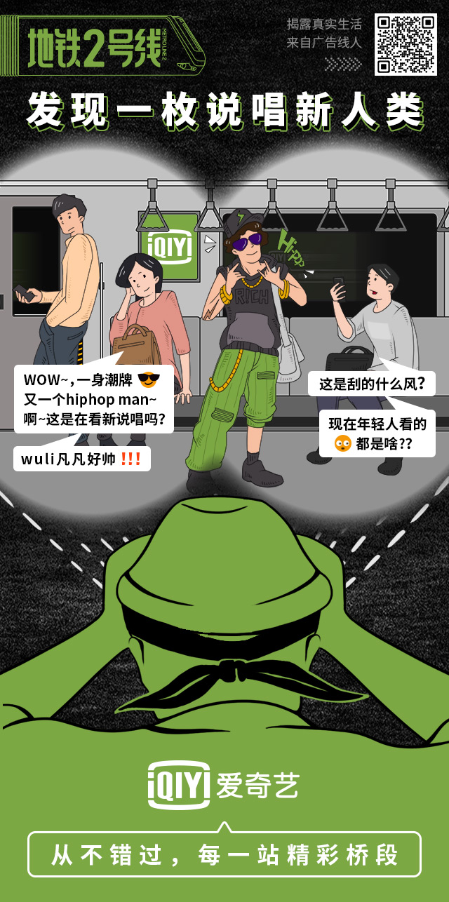 18个品牌一起在