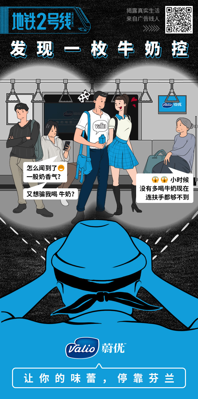 18个品牌一起在