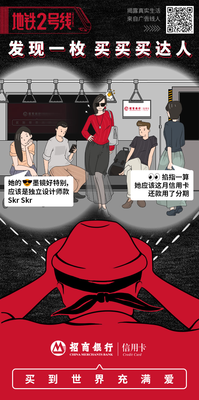 18个品牌一起在