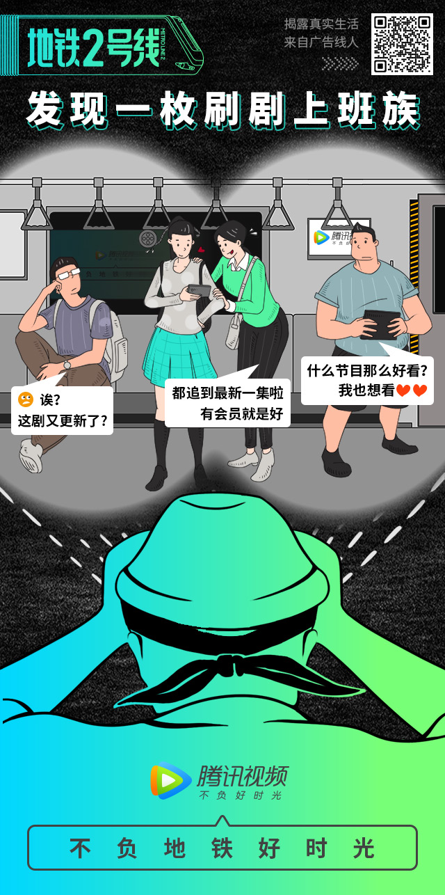 18个品牌一起在