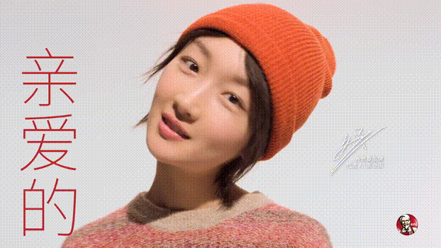 622_350gif 动态图 动图