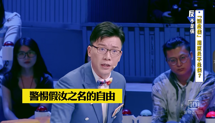 爱神陈铭