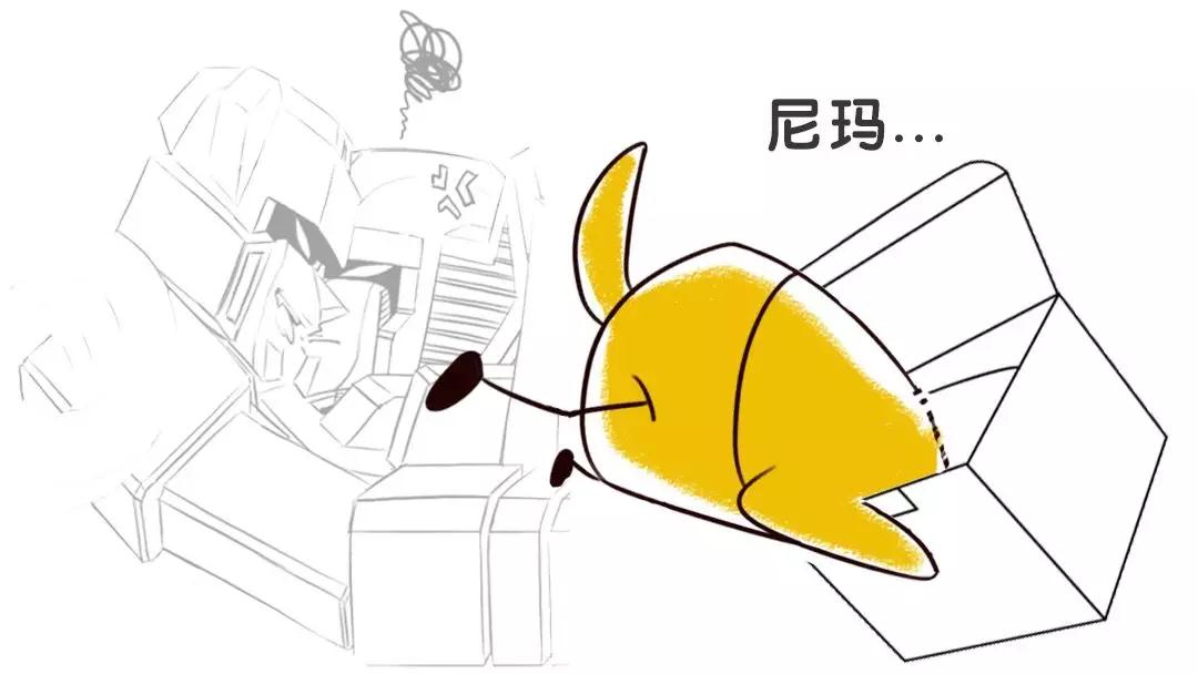 当你需要并迫切想找到某件东西的时候,你会发现翻遍每个角落都找不到