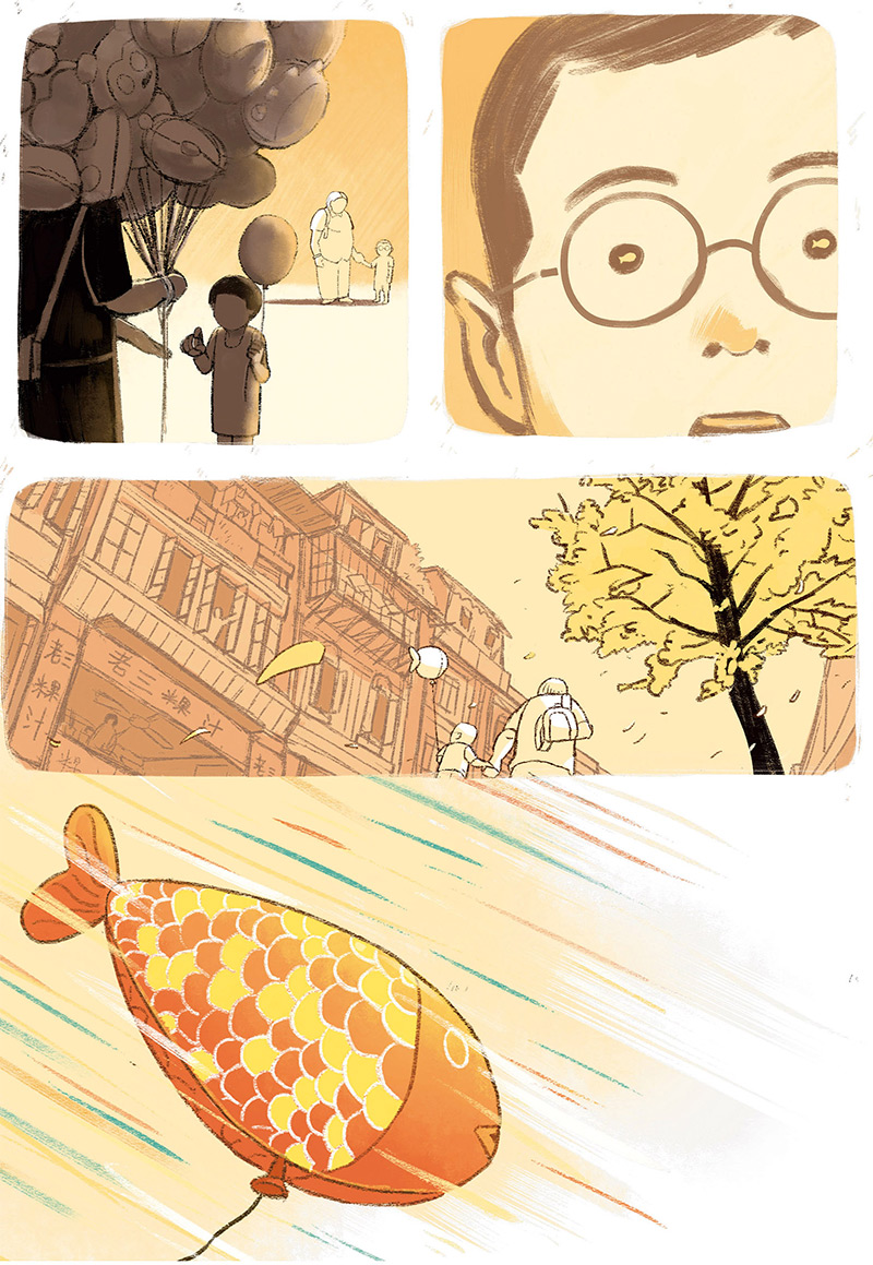 暖心漫画在家乡岁月变迁只剩回忆