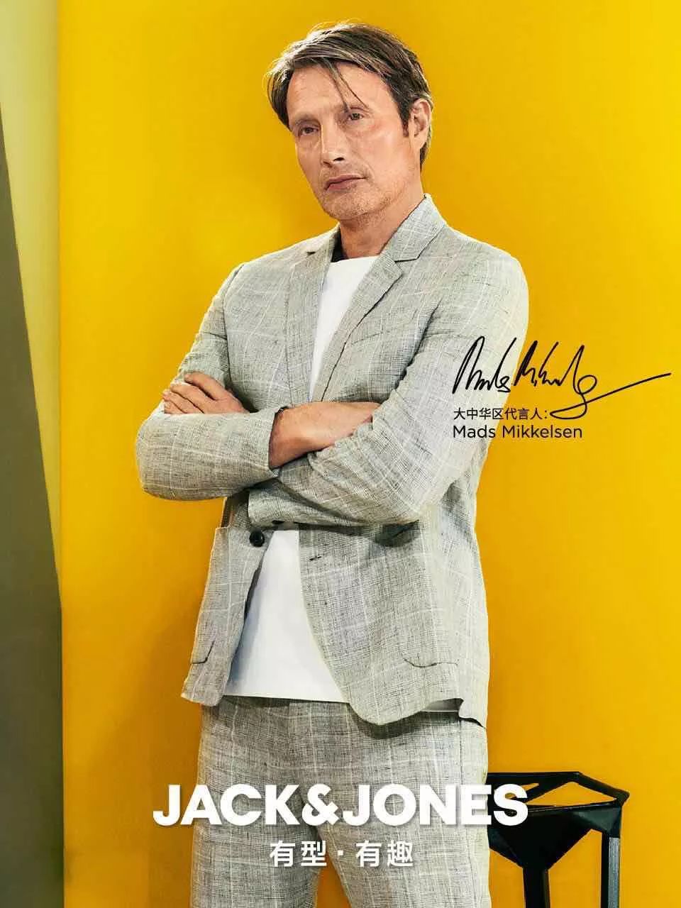 杰克琼斯换logo了!
