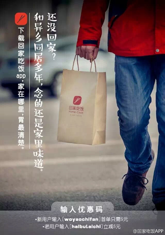 越看越暖心的100句文案—文案灵感录(三)