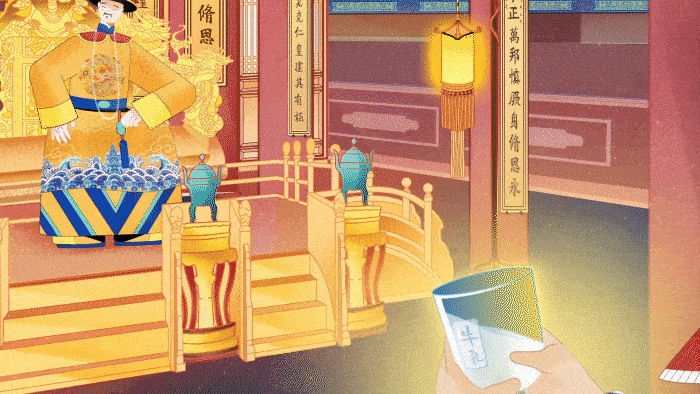 奥利奥故宫联名款宫廷御点中华六味h5动画