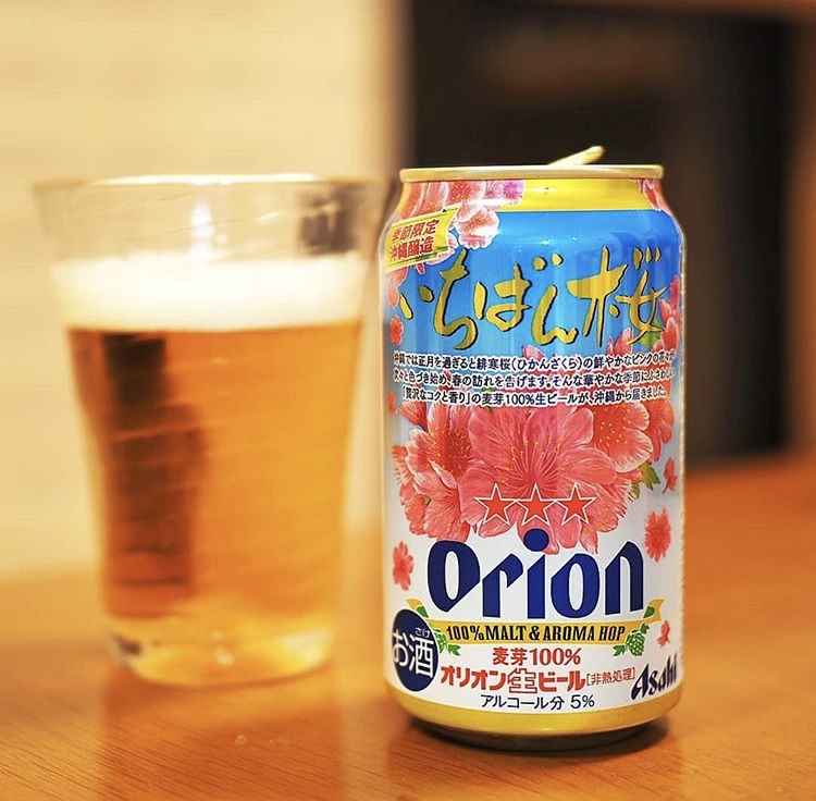 去冲绳认识有趣的日本啤酒品牌orion