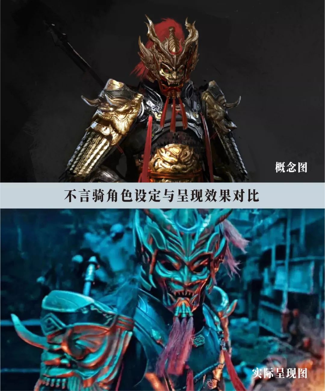 我们从怪物的设定到最终效果呈现就可以看出,剧方确实是用心了.