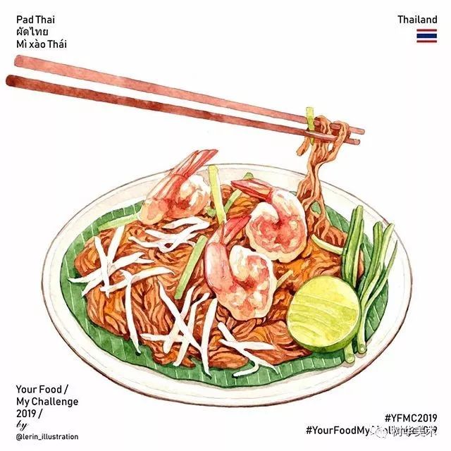 这位越南插画大神笔下的水彩美食,让人超有食欲!