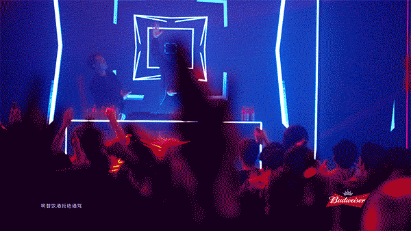 百威联合dj采集四座城市音源,打造电音mv释放高压