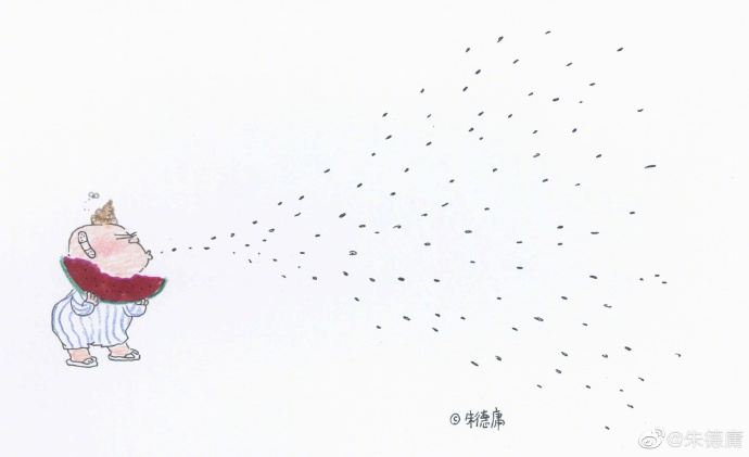 把今天一天的怨气吐出来