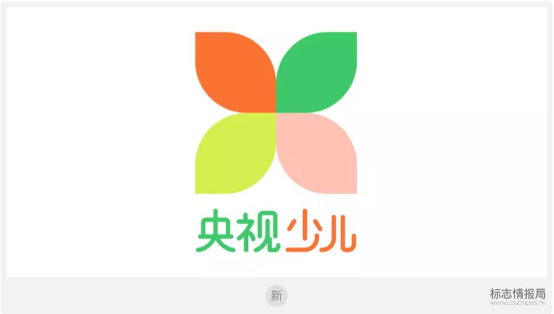 漂亮cctv央视一口气换了3个频道新logo