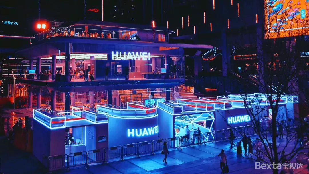 华为全球旗舰店开业大片让每个人的生活从此无间