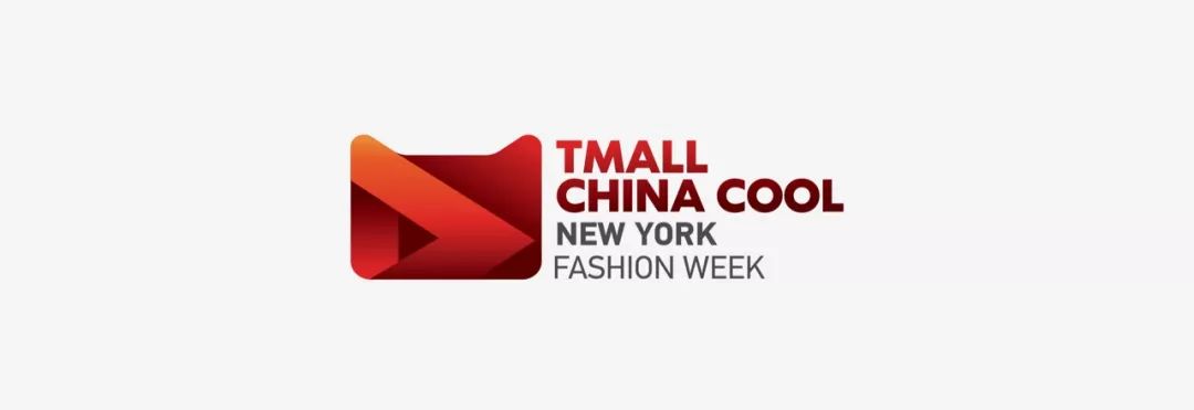 天猫chinacool:在三大时装周上,我们让国潮再"酷"一点
