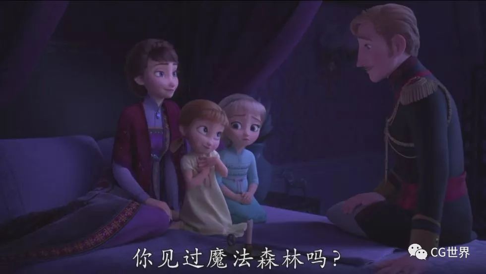《冰雪奇缘2》都有哪些看点?附概念图和海报