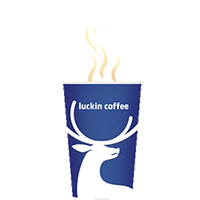 精彩未完,故事待续…… 2019年圣诞马上要来了,让我们和luckincoffee