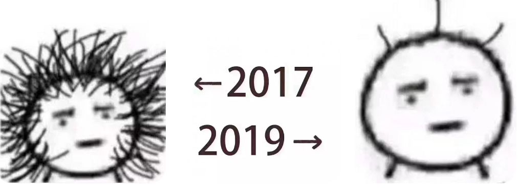 除了自拍达人纷纷上线,段子手也用沙雕表情包晒出了他们3年的变化