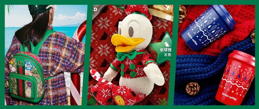 一大波圣诞限定周边来袭!