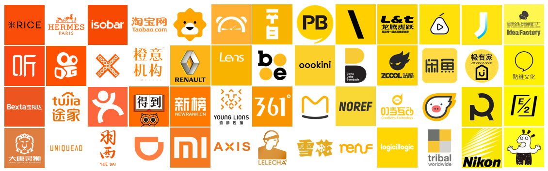 第六期赞赞赞赞赞报来了!据说没有人这样盘过logo