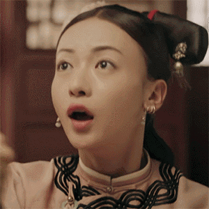 网络热传的gif