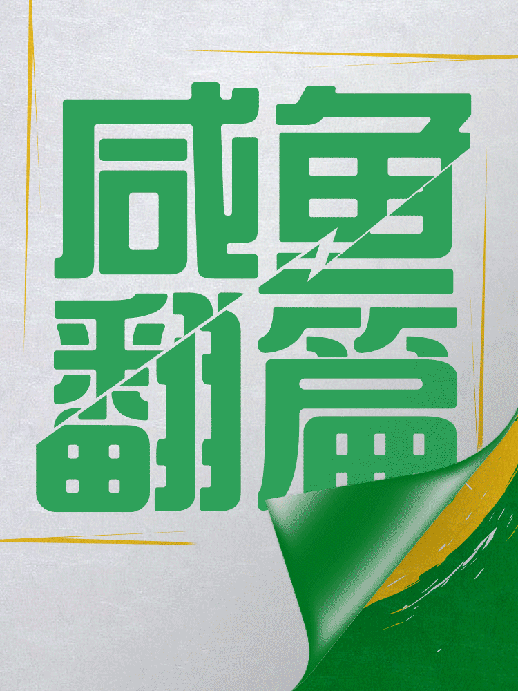 品牌:华为 27 品牌:聚划算 28 品牌:雪碧 29 品牌:综艺《幸福三重奏》