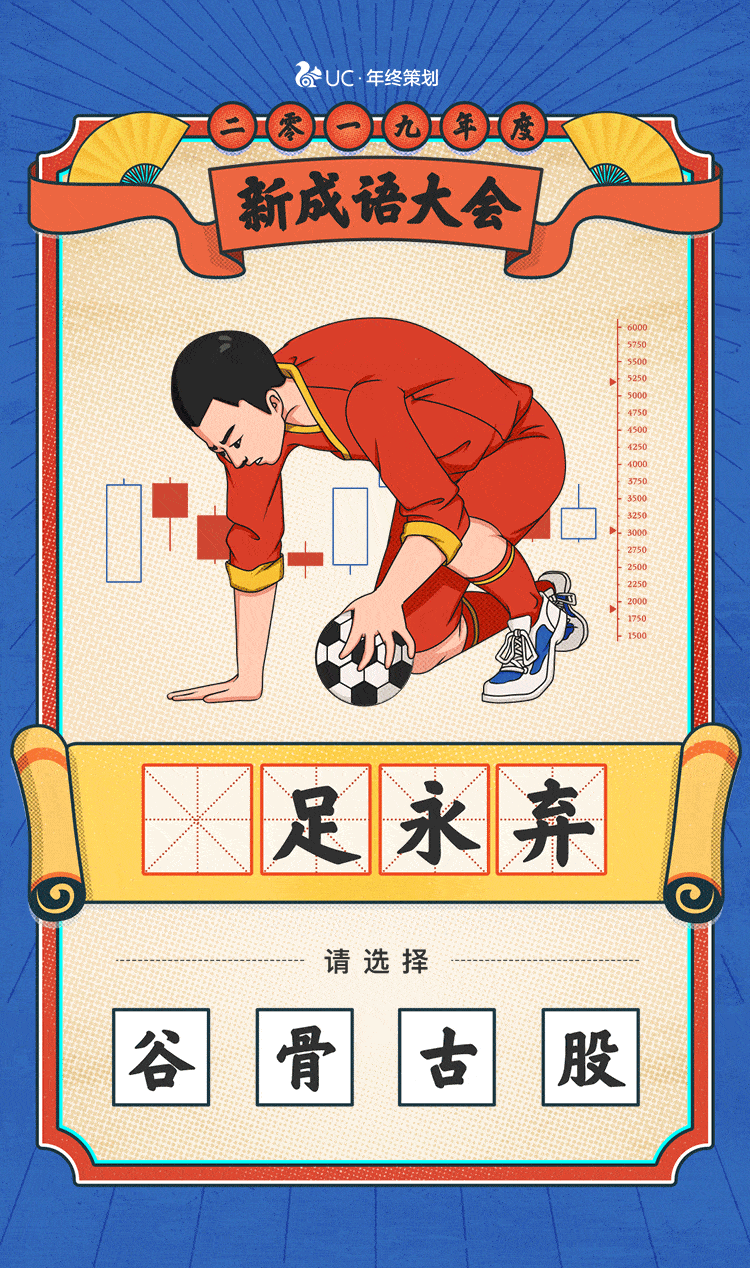 品牌:华为 27 品牌:聚划算 28 品牌:雪碧 29 品牌:综艺《幸福三重奏》