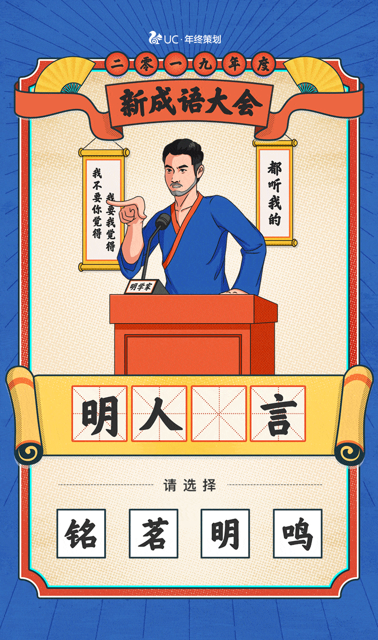 品牌:华为 27 品牌:聚划算 28 品牌:雪碧 29 品牌:综艺《幸福三重奏》