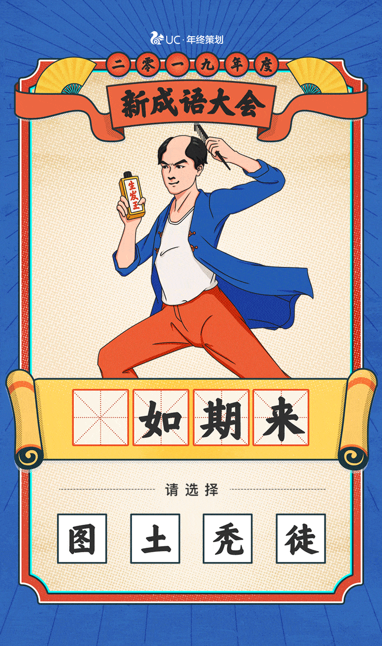 品牌:华为 27 品牌:聚划算 28 品牌:雪碧 29 品牌:综艺《幸福三重奏》