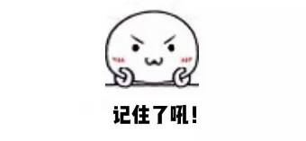 能在短时间里迅速吸引消费者注意,并且在洗脑的歌声中了解并且记住