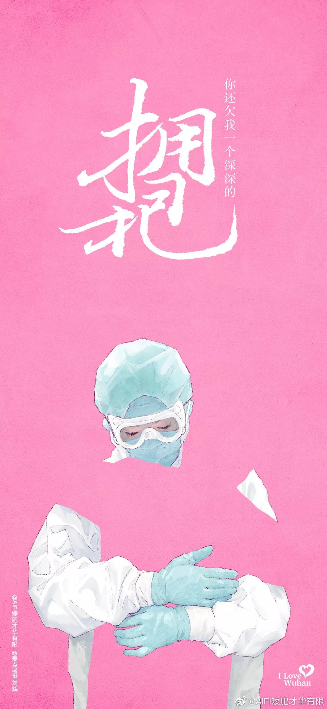 看完这些插海报的「画师」家装,我又哭了!疫情电线管cad图绘制图片