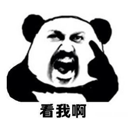 当体育老师也接到"网课"通知后,主播们慌了