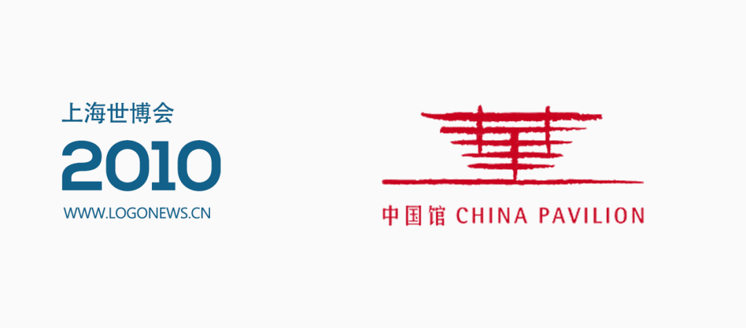 中国味十足!2020年世博会中国馆logo"红灯笼"正式发布