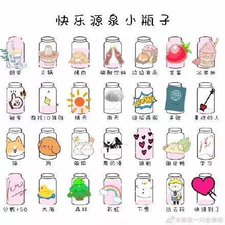 江小白文艺,旺仔卖萌,"小瓶子涂鸦大赛"被品牌刷屏了