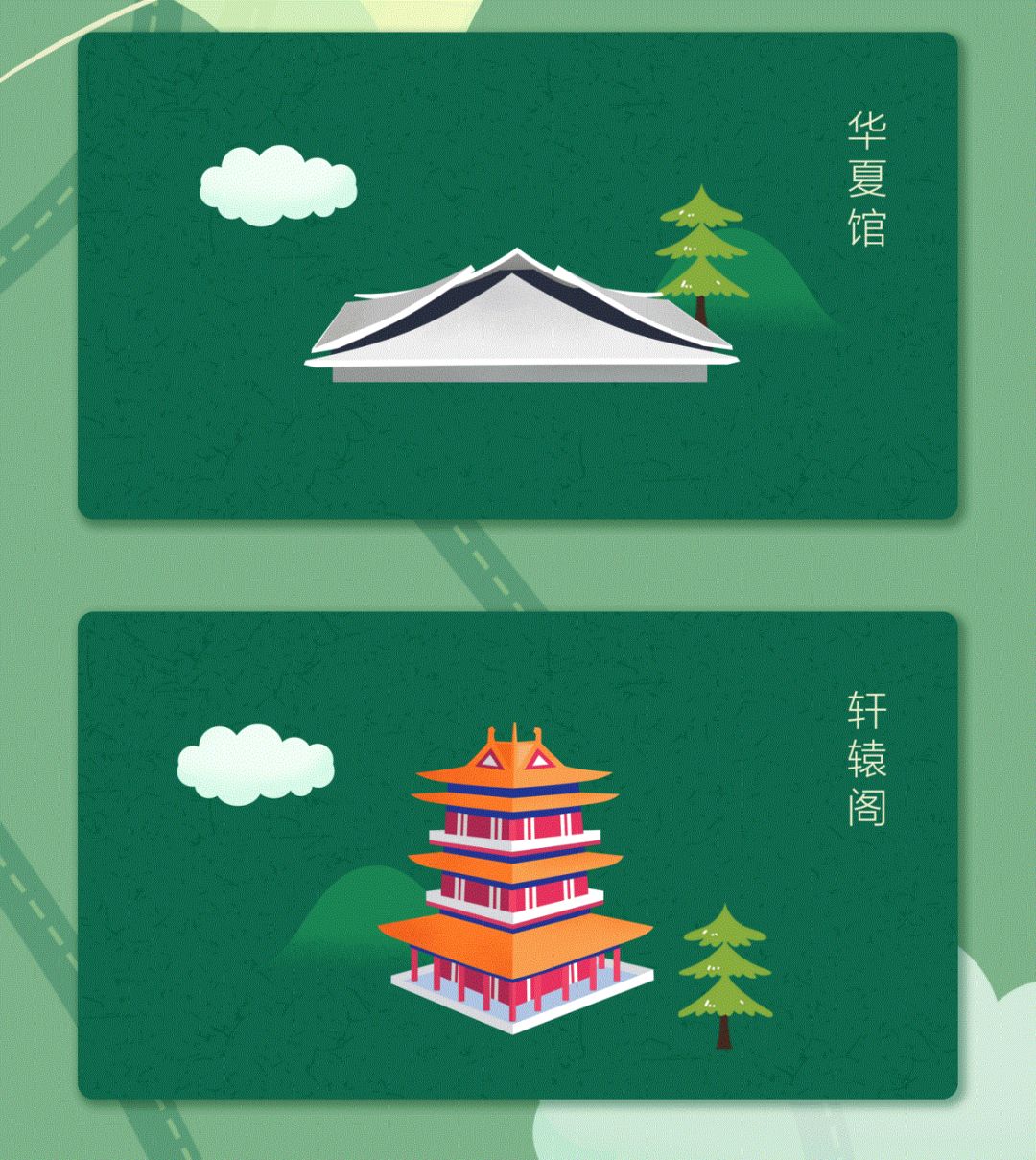 清新又清晰的郑州园博园手绘导览图包含200多个特色建筑