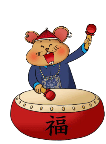 腾讯南方日报新年h5萌鼠直播卖货ai送福字