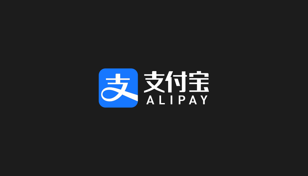 支付宝更新logo,蓝得发亮!