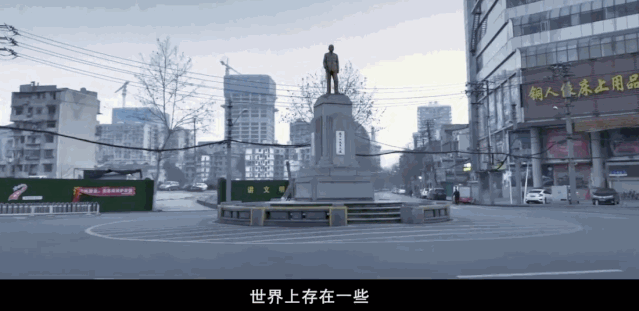 阿里巴巴首部抗疫纪录片此时此刻
