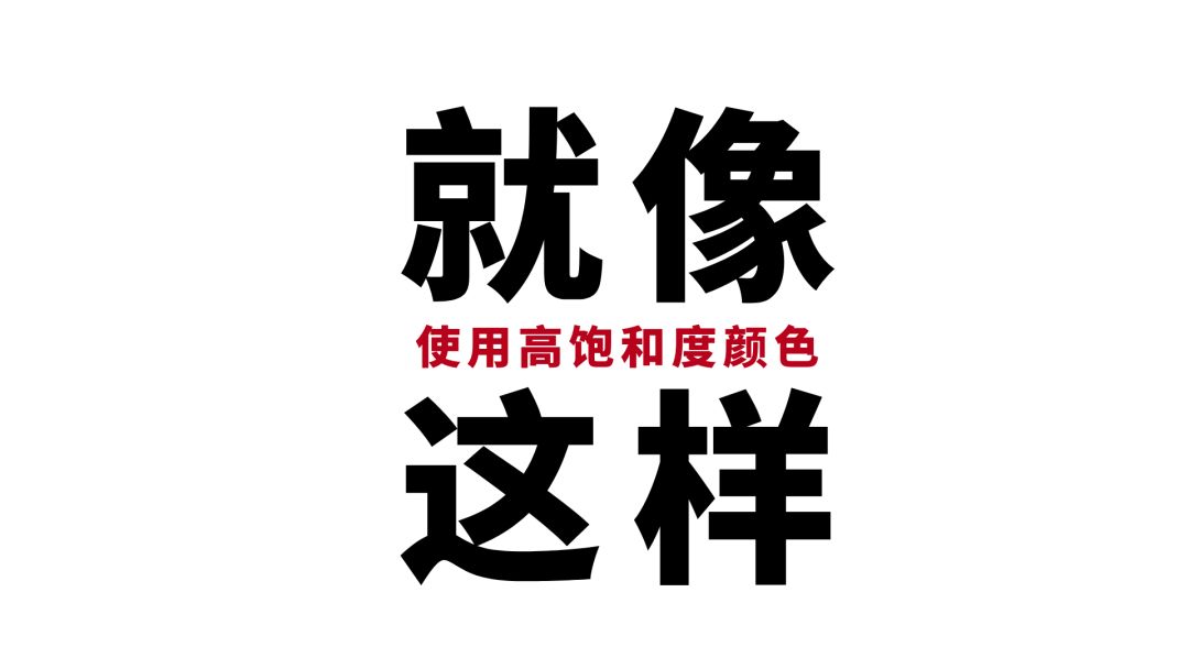 高桥流的优缺点都很明显,它的诞生就是为了救场,省时是它最大的优点.