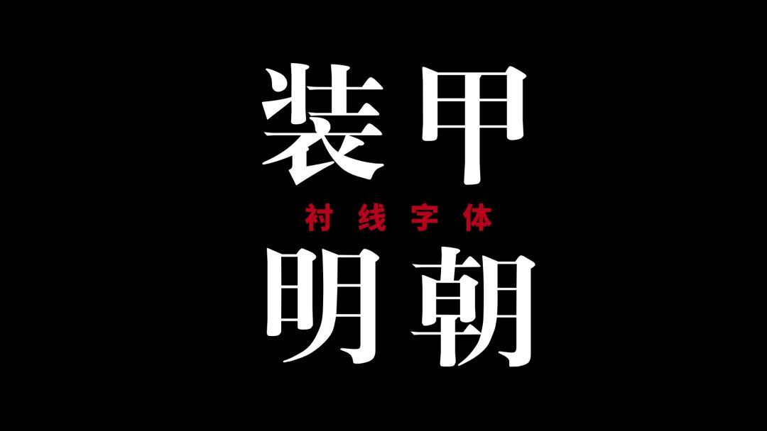高桥流的优缺点都很明显,它的诞生就是为了救场,省时是它最大的优点.