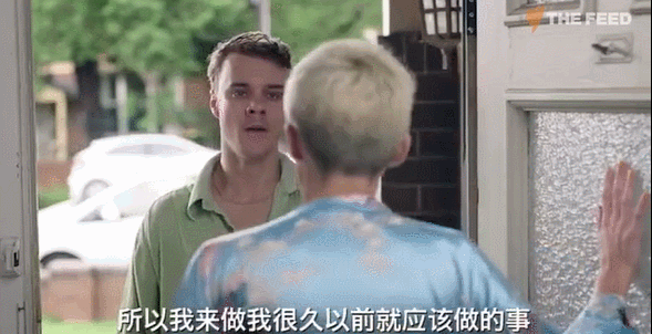 剧情开始在一个阳光明媚的早晨,有人按了门铃,女主开门一看,竟是前