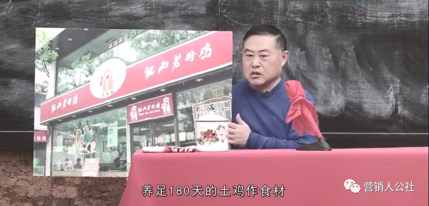比如老乡鸡刚开业的时候,门店学习肯德基的故事.
