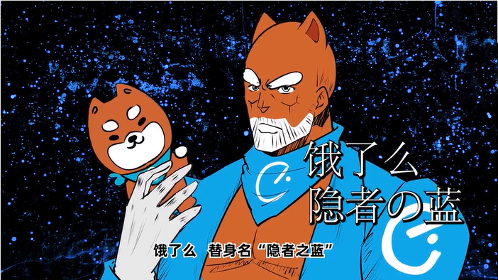 聚划算魔性动漫广告:如何发挥每颗蛋的最大价值?