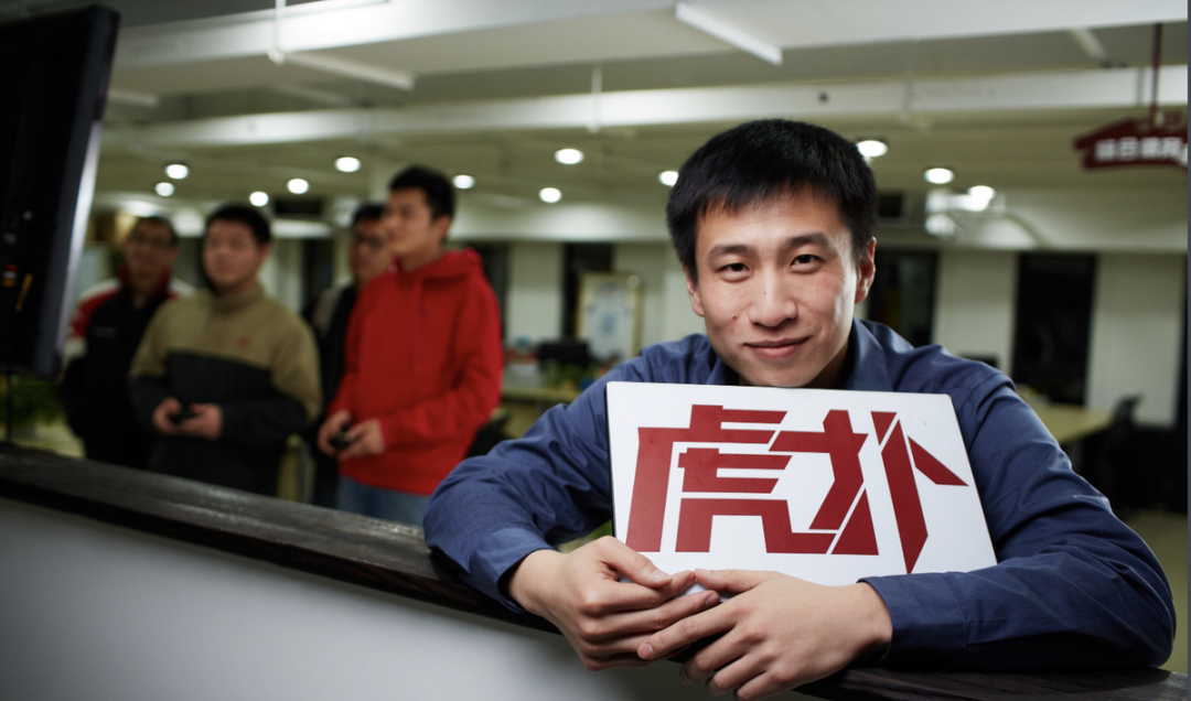 公司化运营使得整个虎扑的管理逐渐走向正规,也提高了虎扑在行业中的
