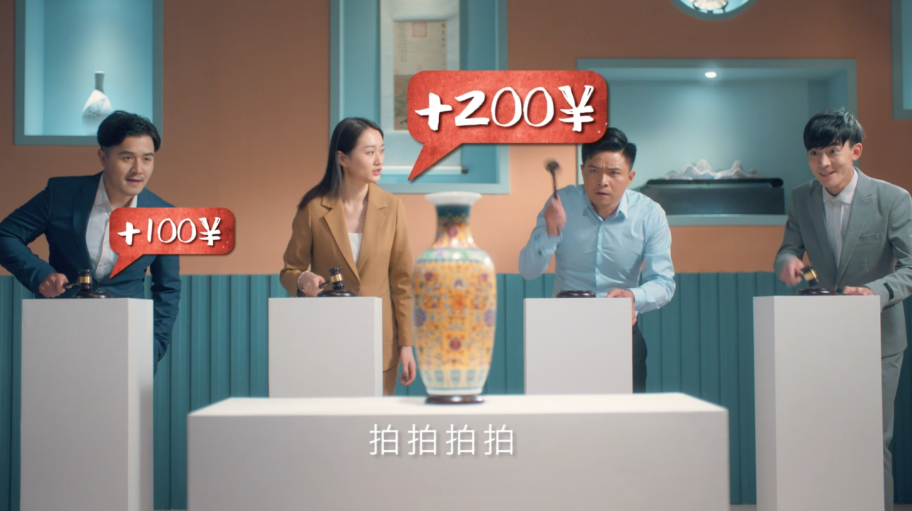 微拍堂淘文玩的三大痛点15s就解决