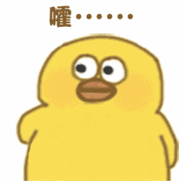 对于看热闹不嫌事大的我本人来说,看搞文字的人互怼就真的很快乐.
