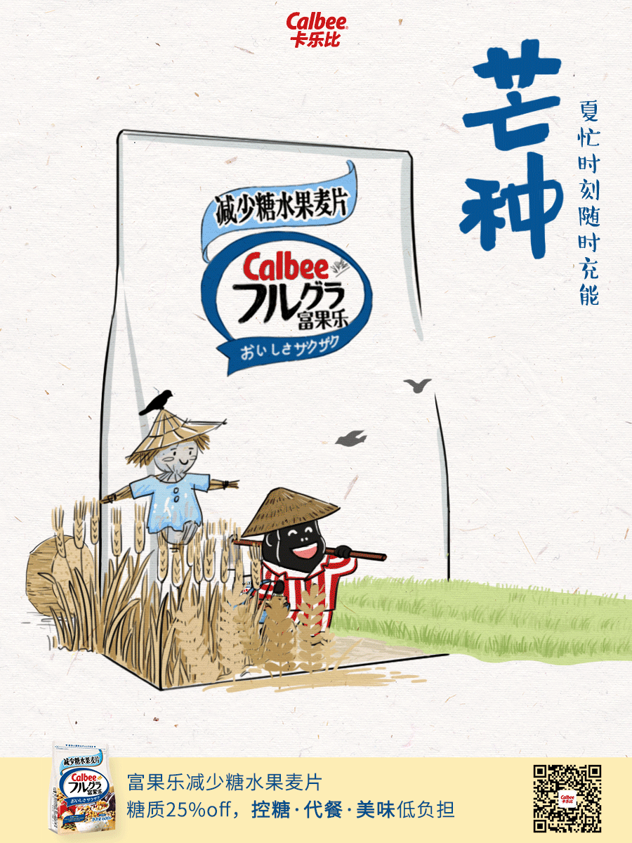 24,麦当劳